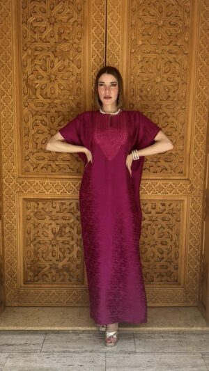 Robe d’hôtesse: Rosita